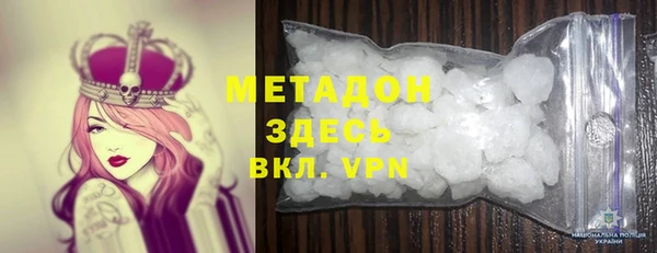 хмурый Арсеньев