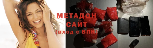 mdma Аркадак