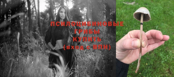 меф VHQ Усмань
