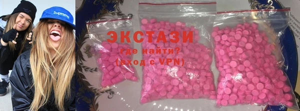 а пвп мука Армянск