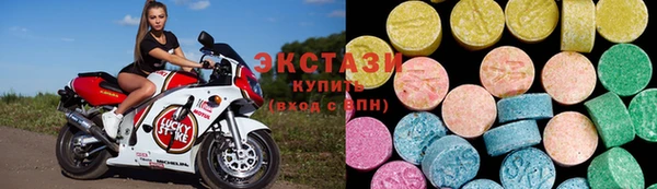 а пвп мука Армянск