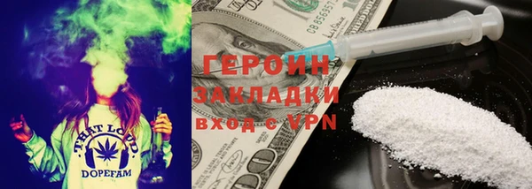 кокаин колумбия Усинск